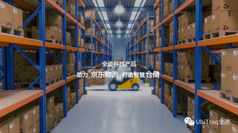 成都穿梭车货架安装，五大步骤确保高效稳定运行
